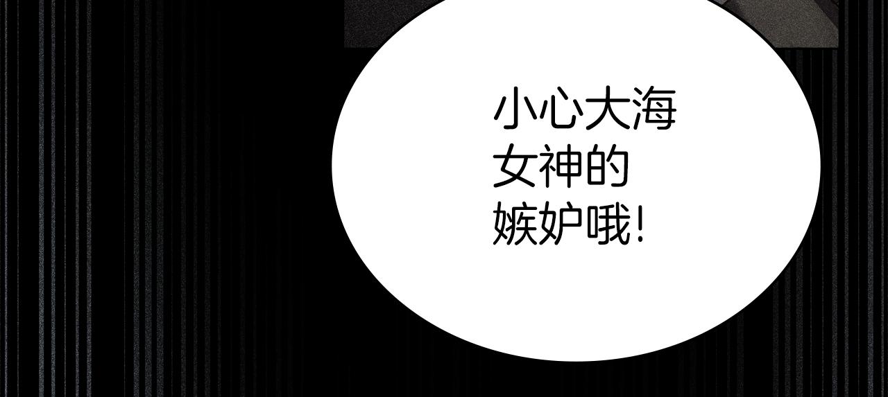 第19话 照顾哥哥129
