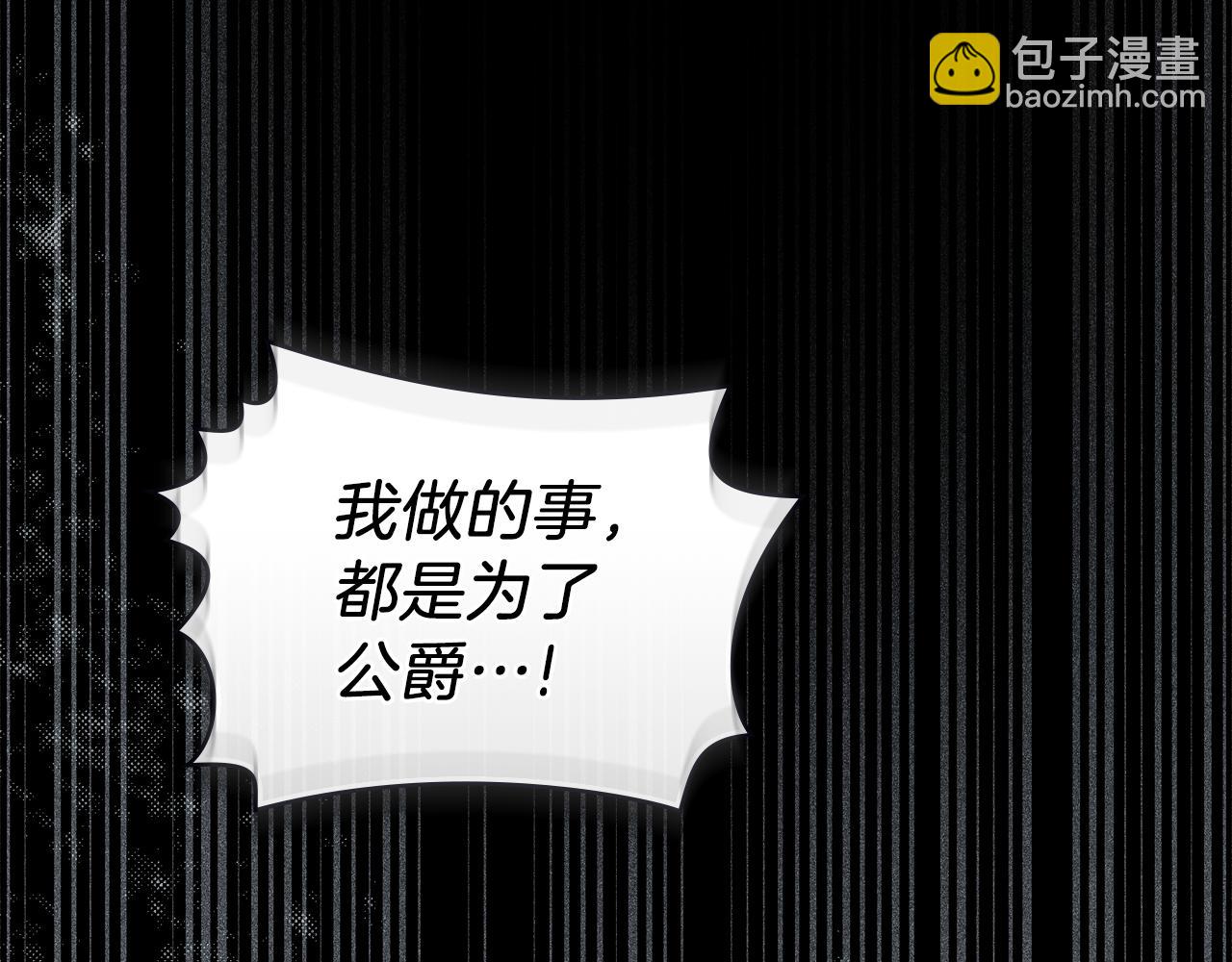 第19话 照顾哥哥130