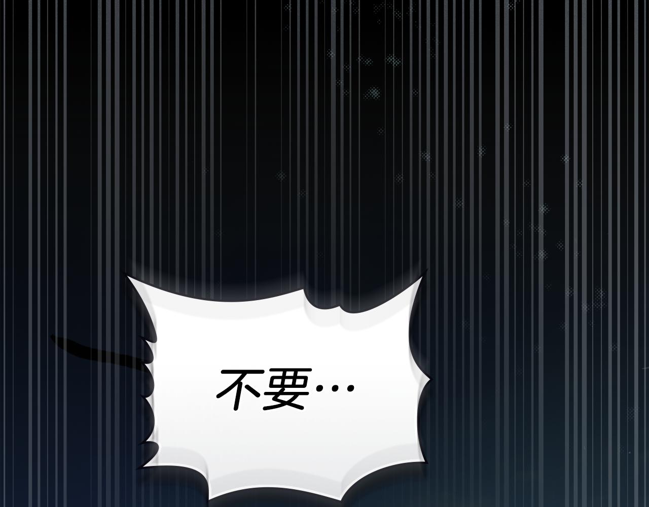 第19话 照顾哥哥132