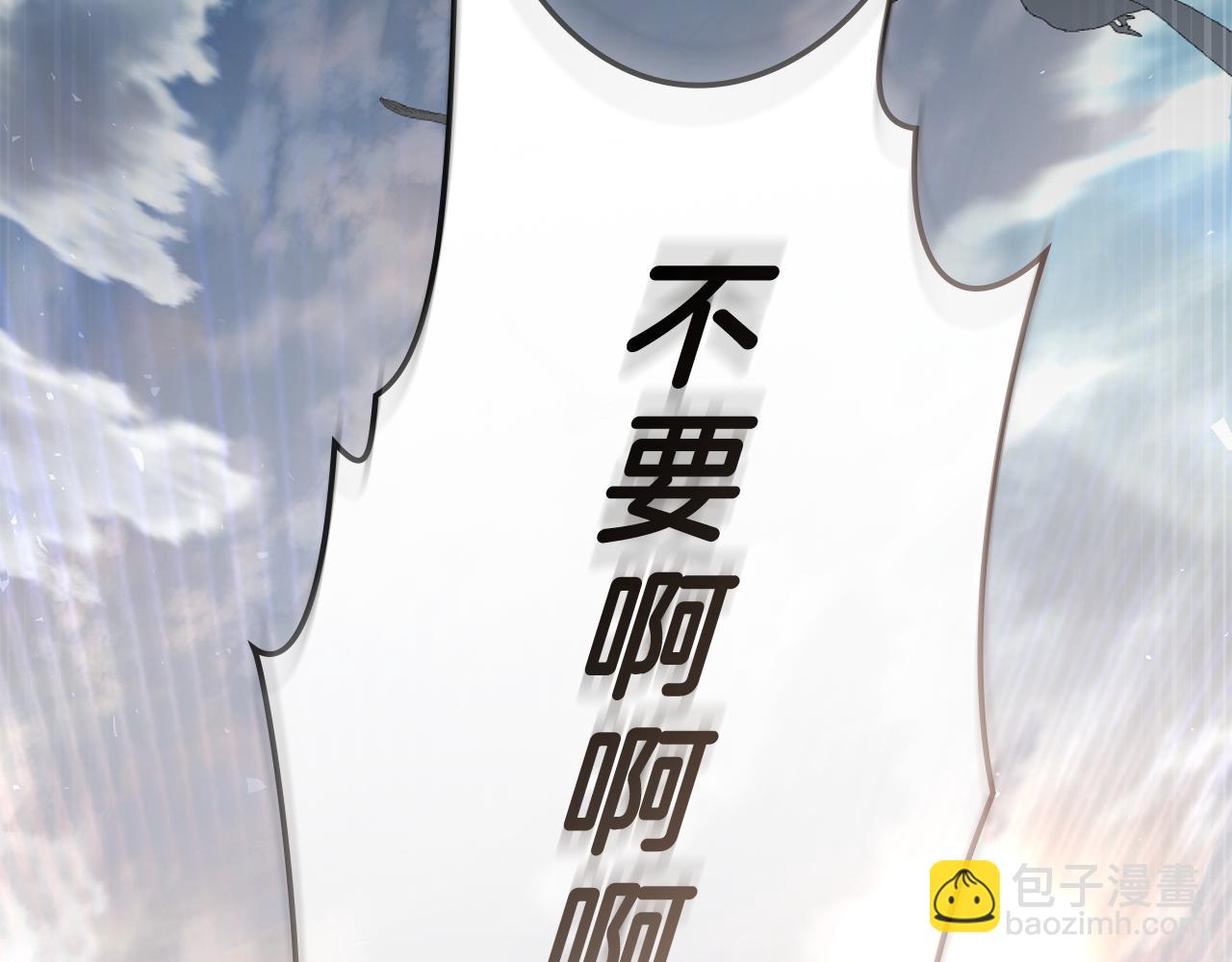 第19话 照顾哥哥134