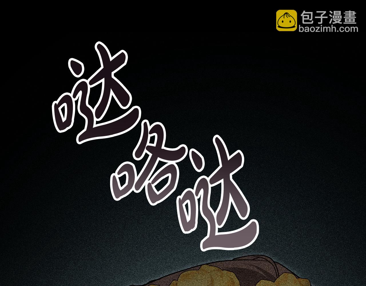 第19话 照顾哥哥14