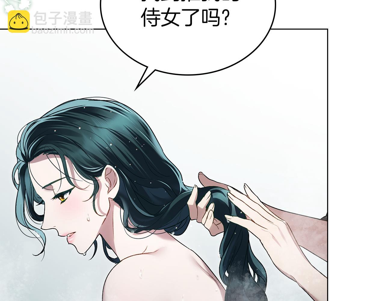 第19话 照顾哥哥144