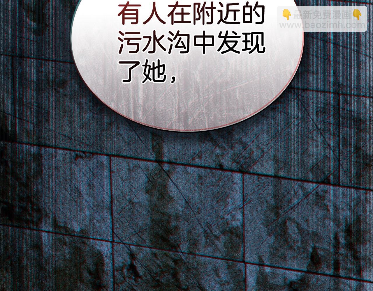 第19话 照顾哥哥149