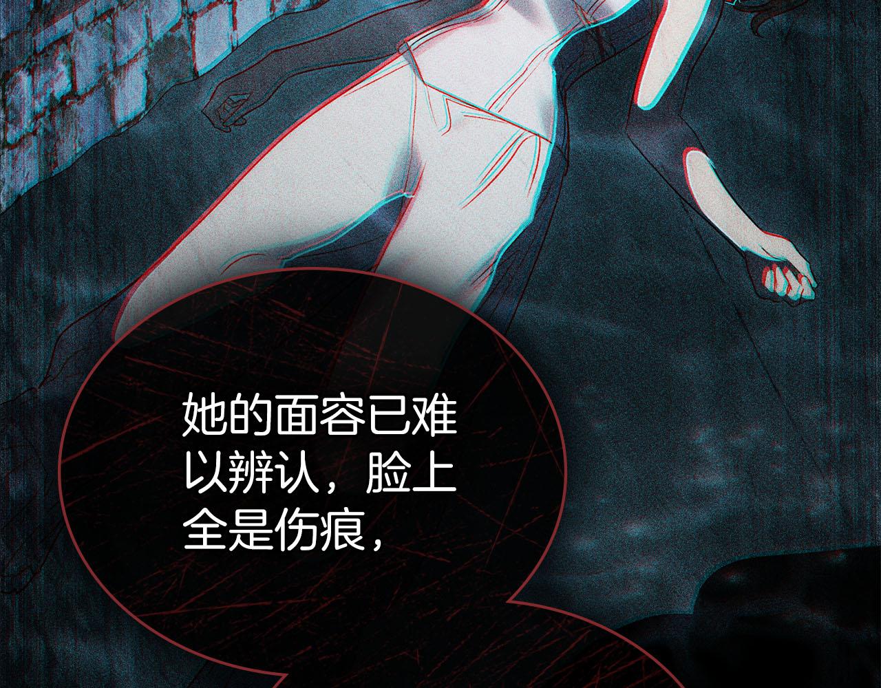 第19话 照顾哥哥151