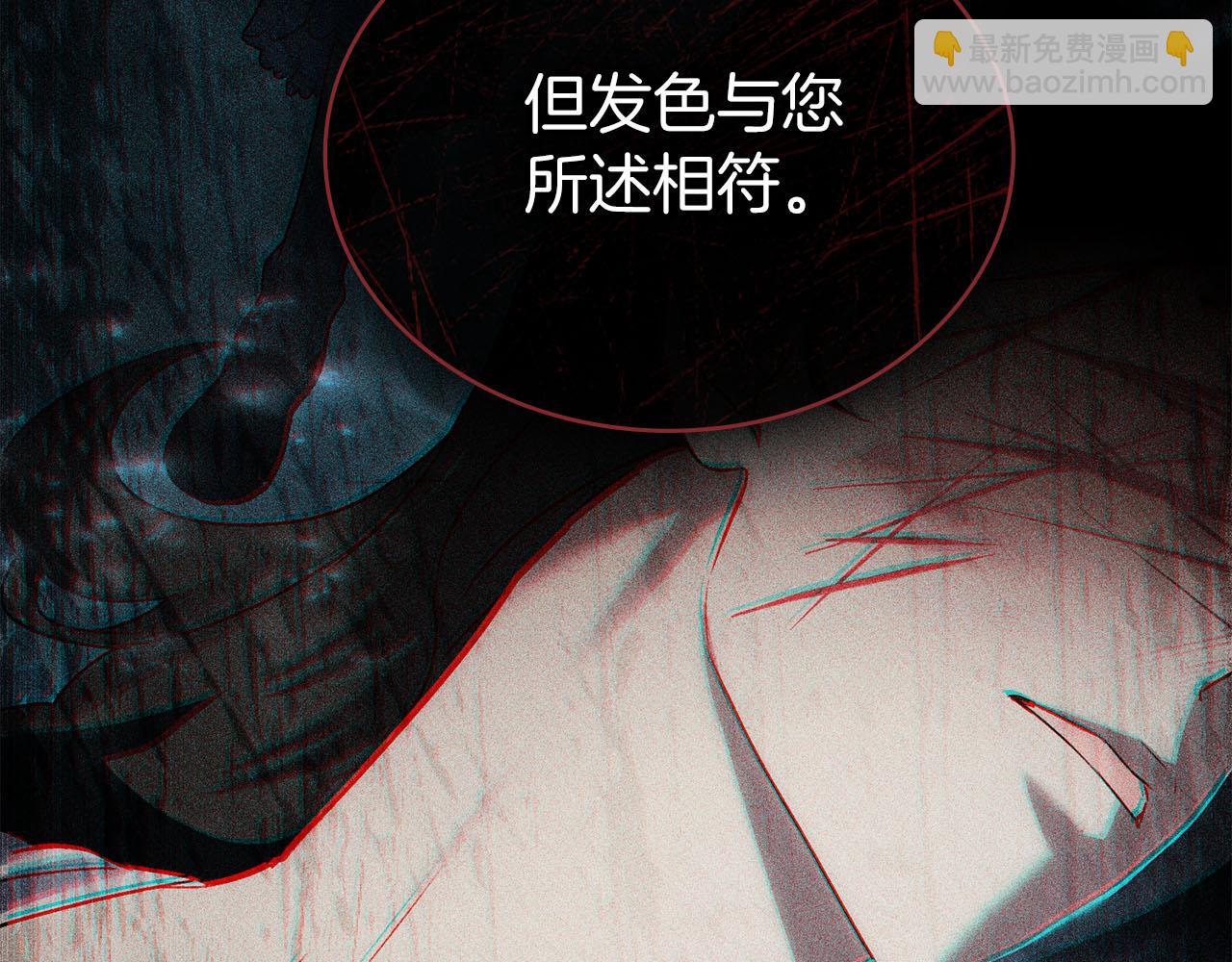 第19话 照顾哥哥152