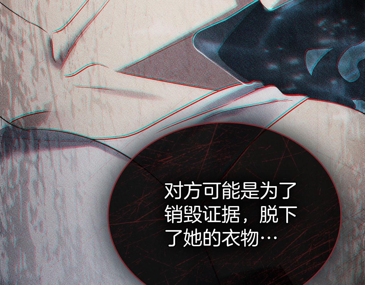 第19话 照顾哥哥153