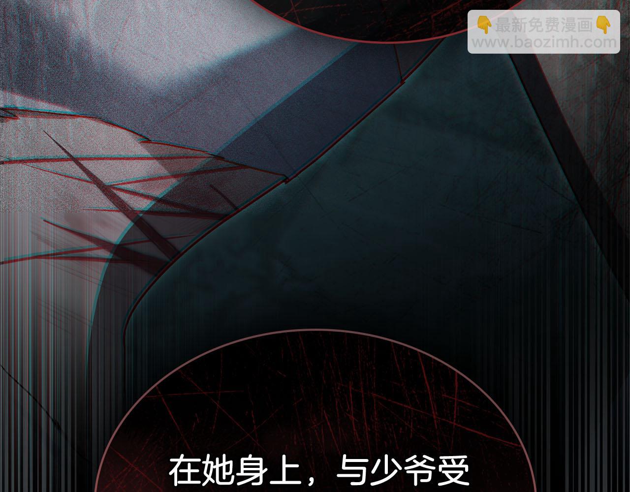 第19话 照顾哥哥154