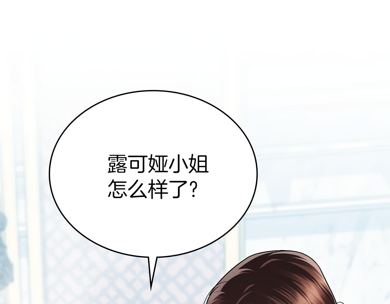 第19话 照顾哥哥164