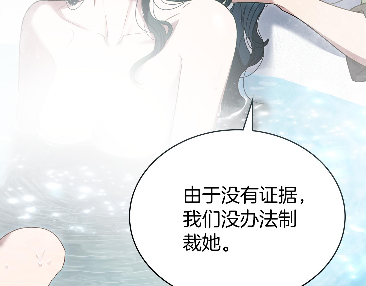 第19话 照顾哥哥166