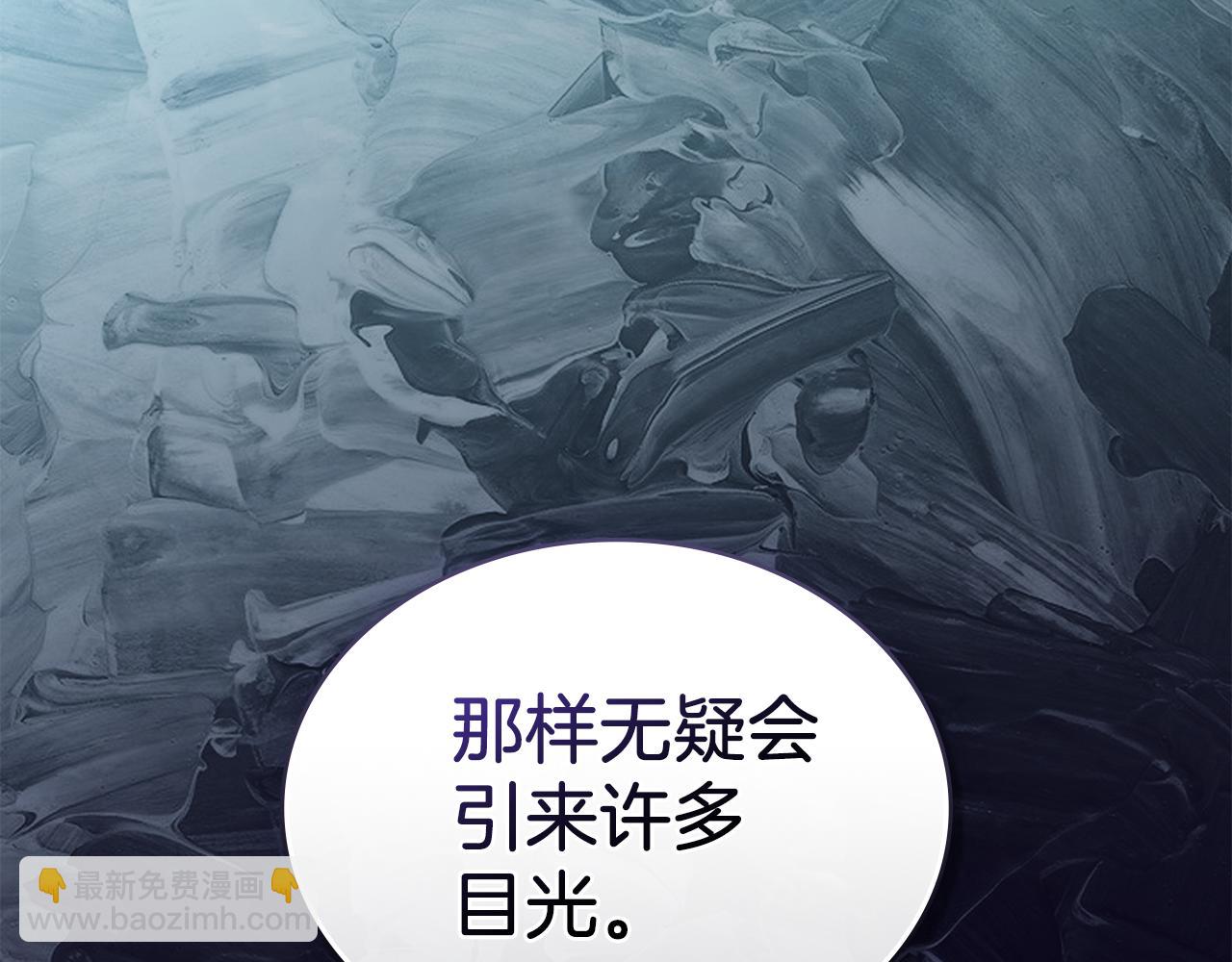 第19话 照顾哥哥169
