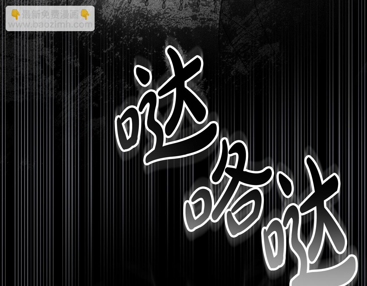 第19话 照顾哥哥17
