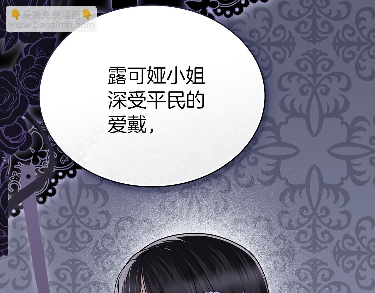 第19话 照顾哥哥171