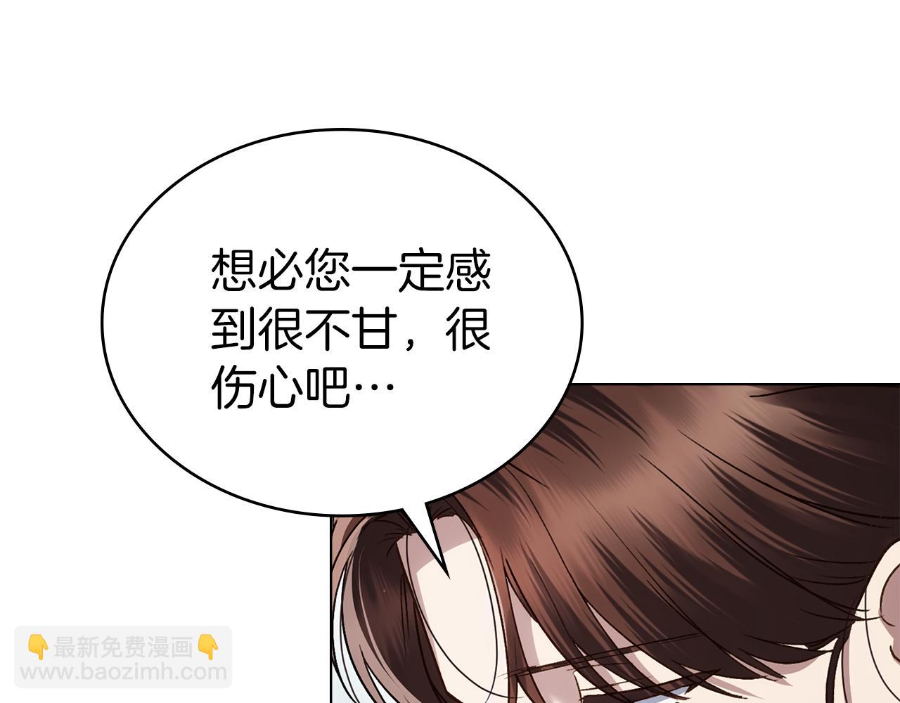 第19话 照顾哥哥176