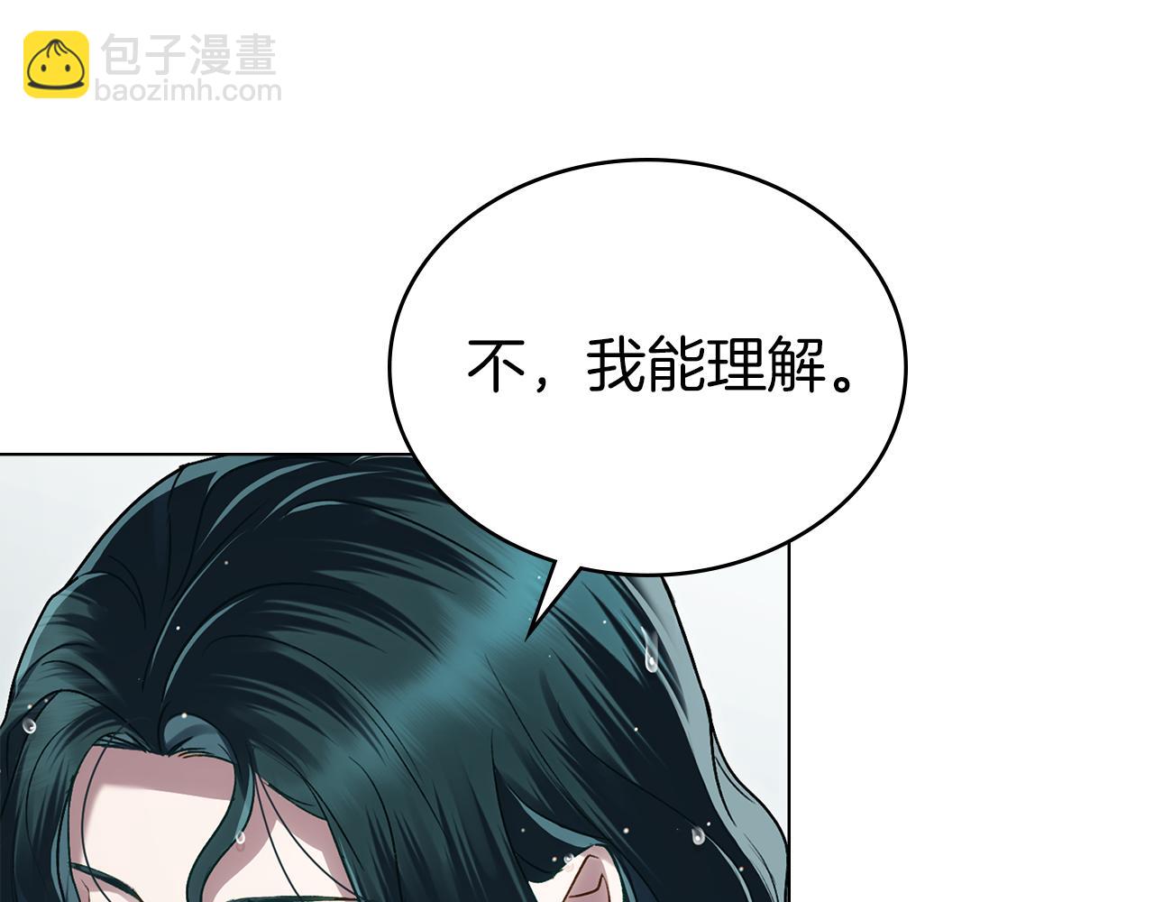 第19话 照顾哥哥178