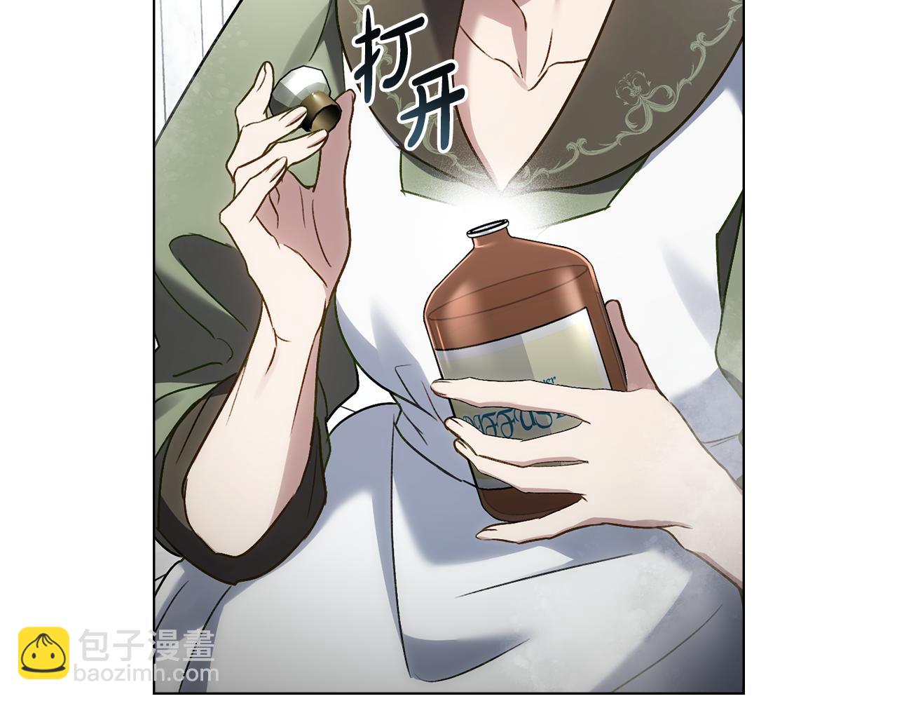 第19话 照顾哥哥182