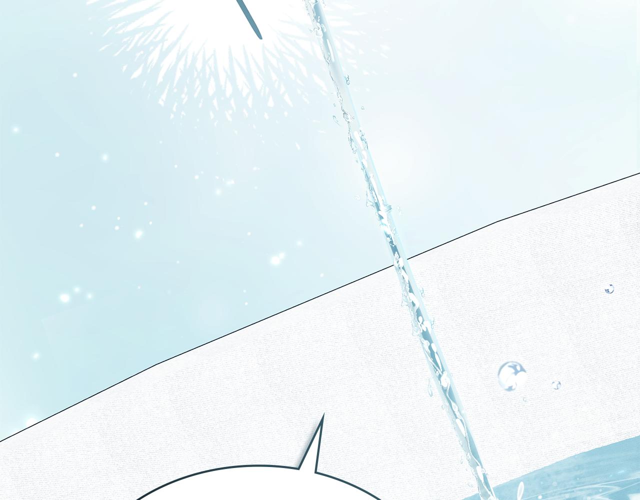 第19话 照顾哥哥186
