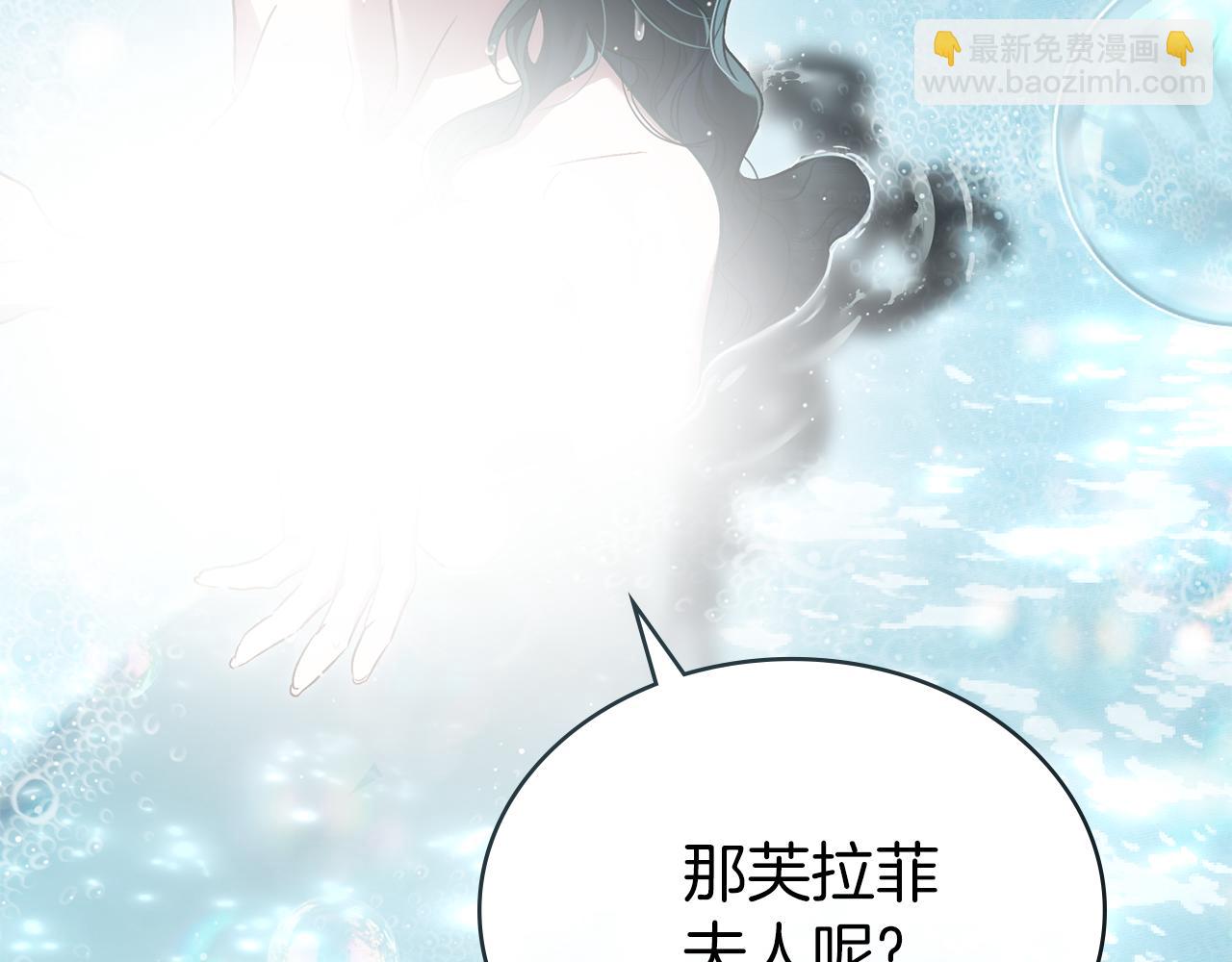第19话 照顾哥哥191