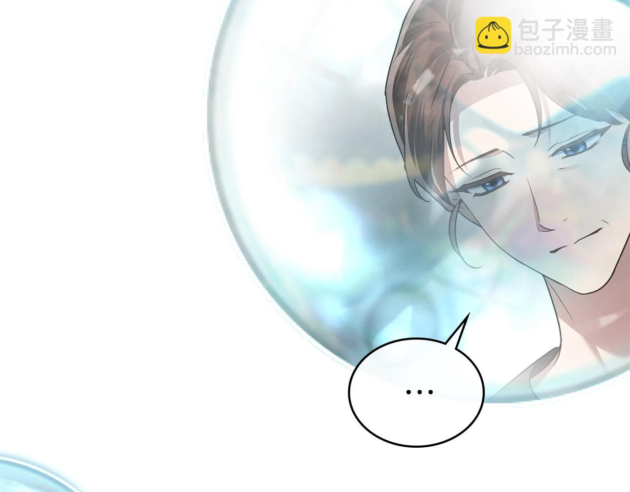 第19话 照顾哥哥194
