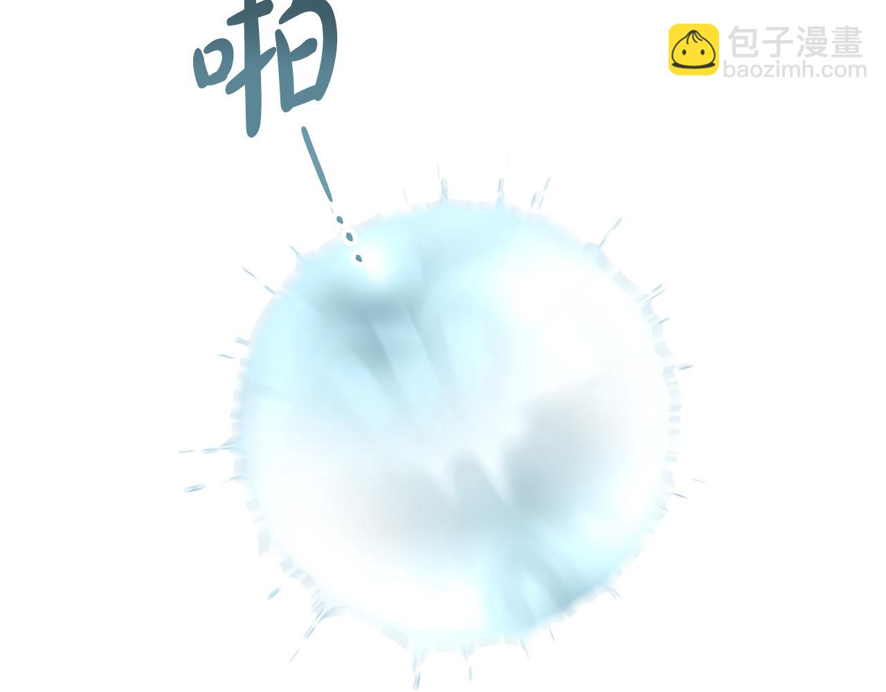 第19话 照顾哥哥197