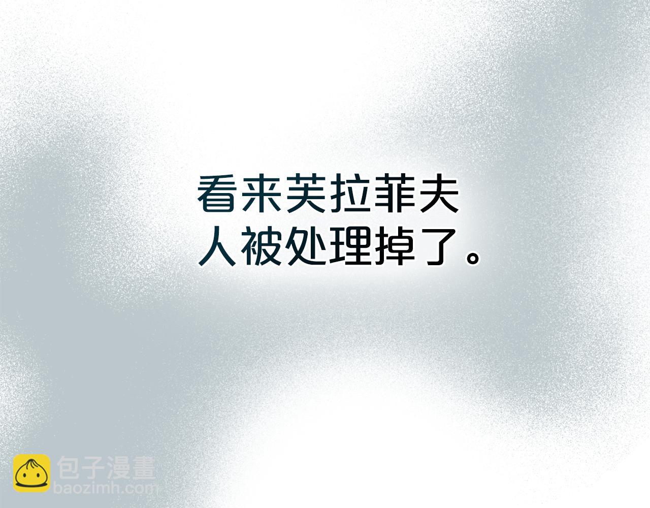 第19话 照顾哥哥206