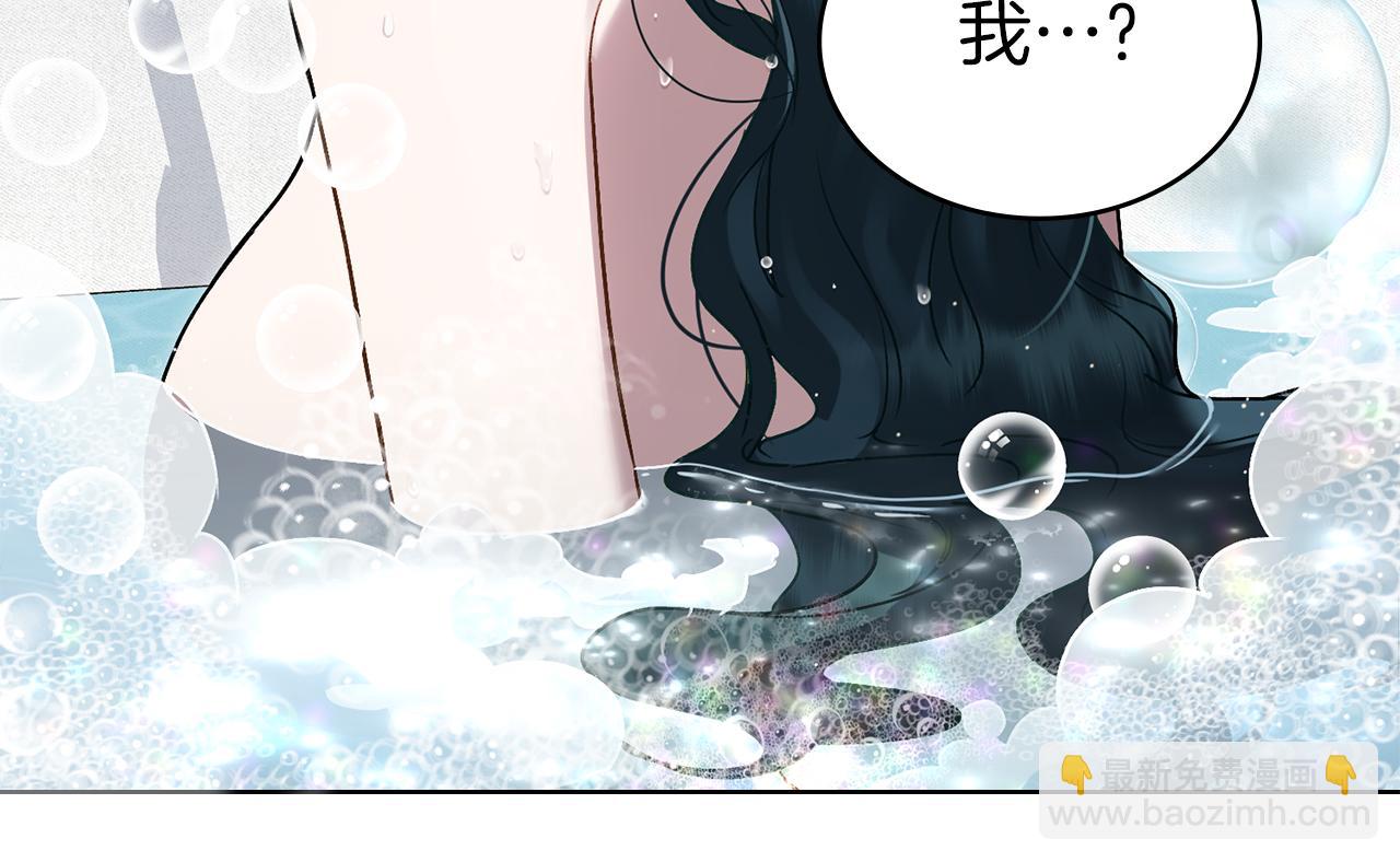 第19话 照顾哥哥219