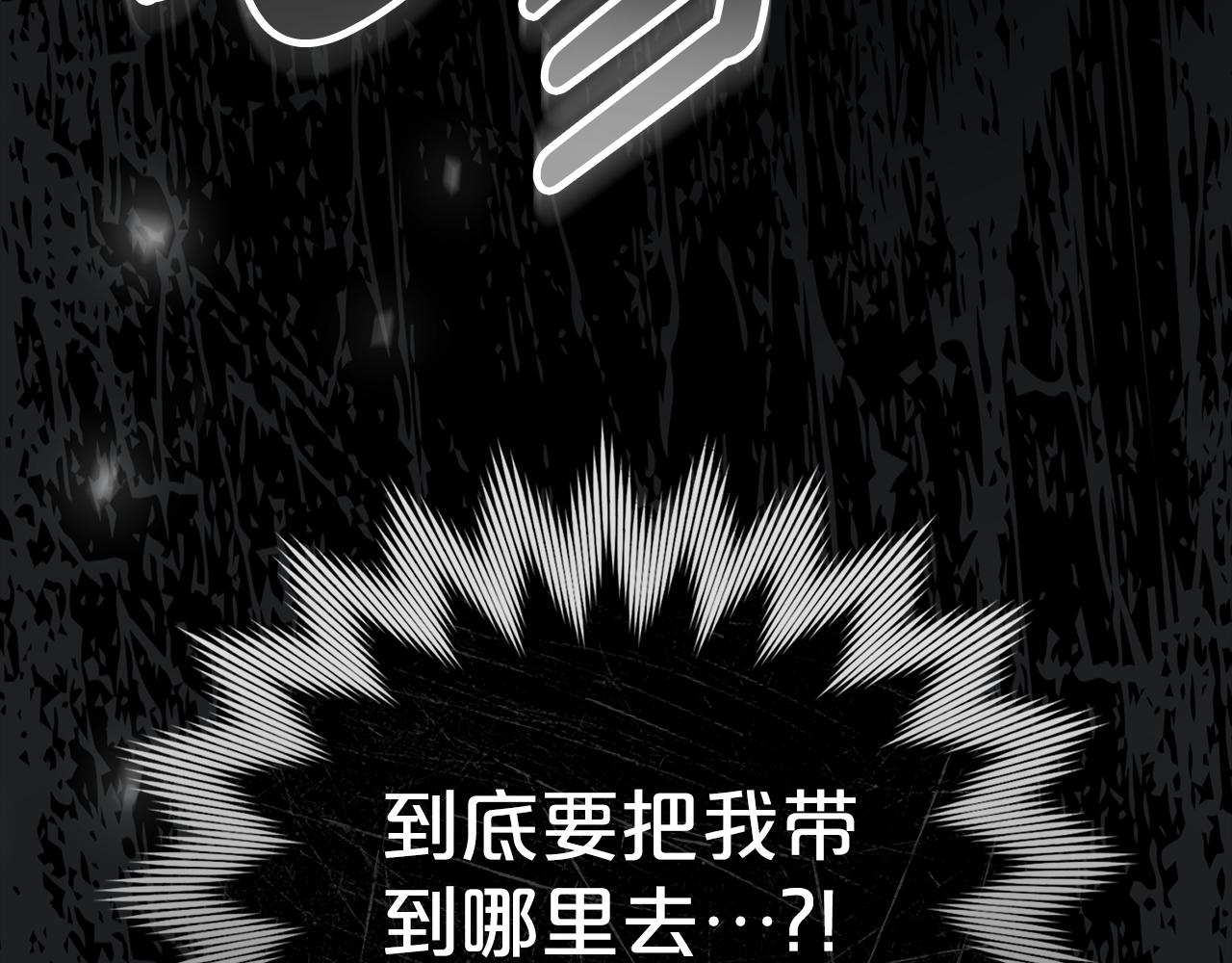 第19话 照顾哥哥22