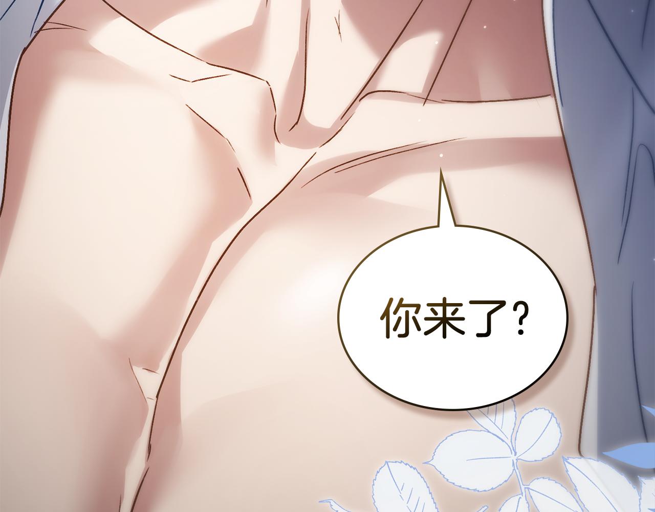 第19话 照顾哥哥226