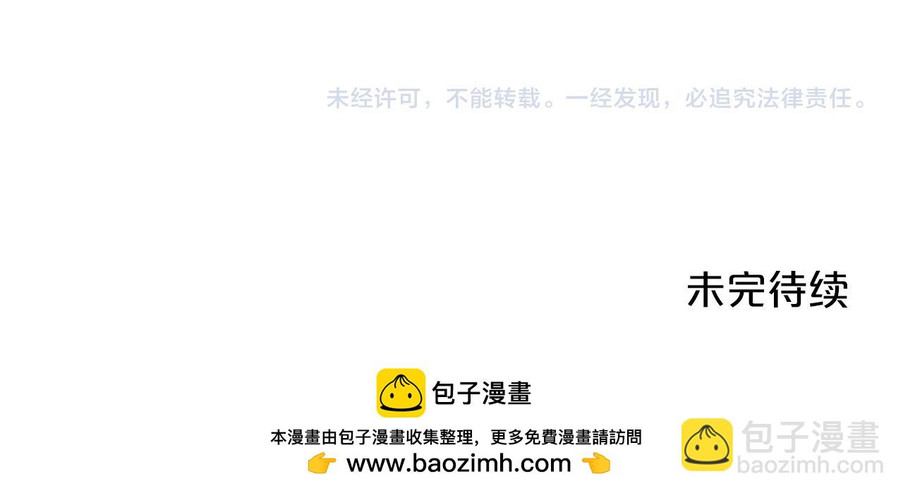 第19话 照顾哥哥231