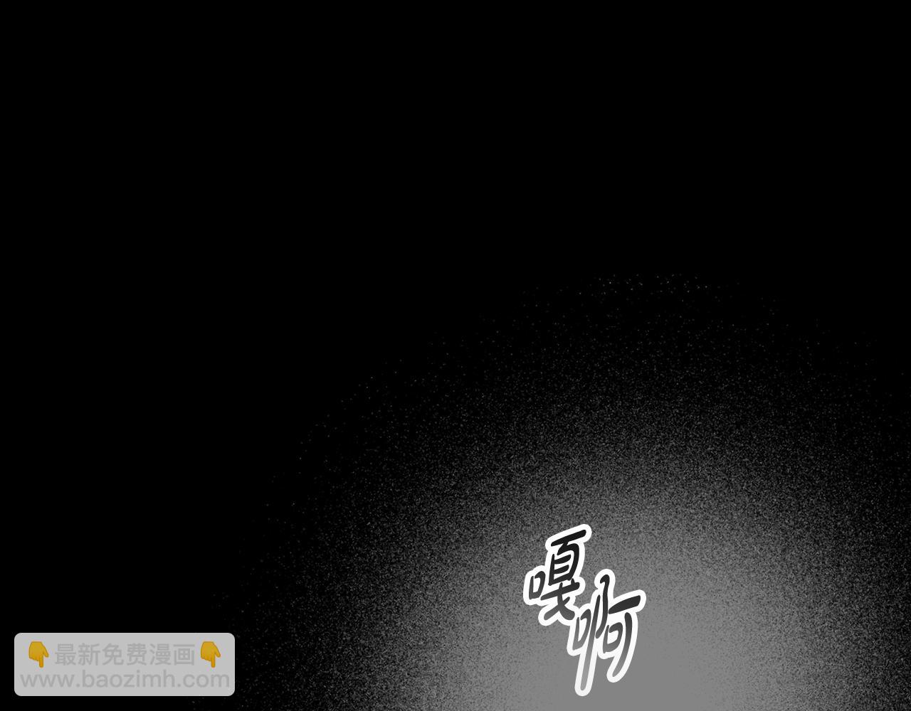 第19话 照顾哥哥28
