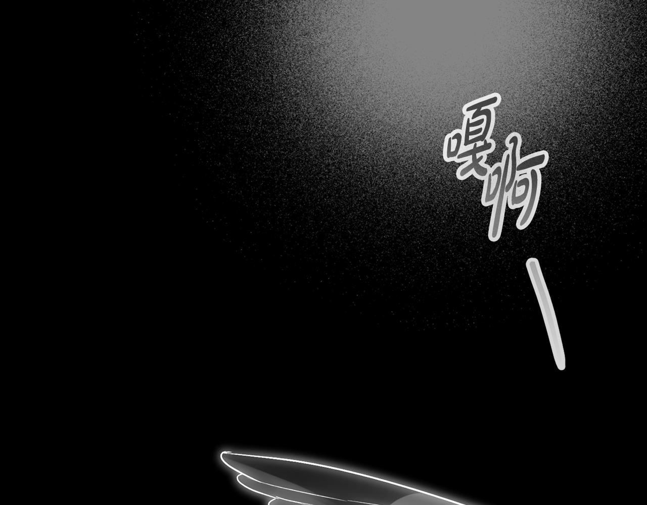 第19话 照顾哥哥29