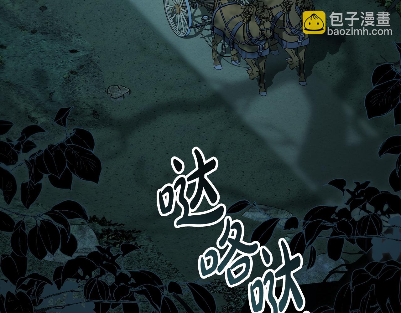 第19话 照顾哥哥3
