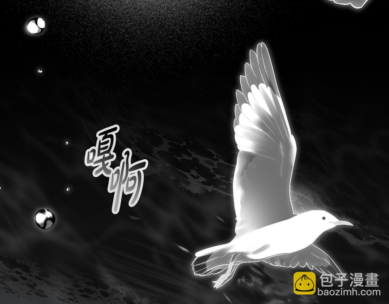 第19话 照顾哥哥31