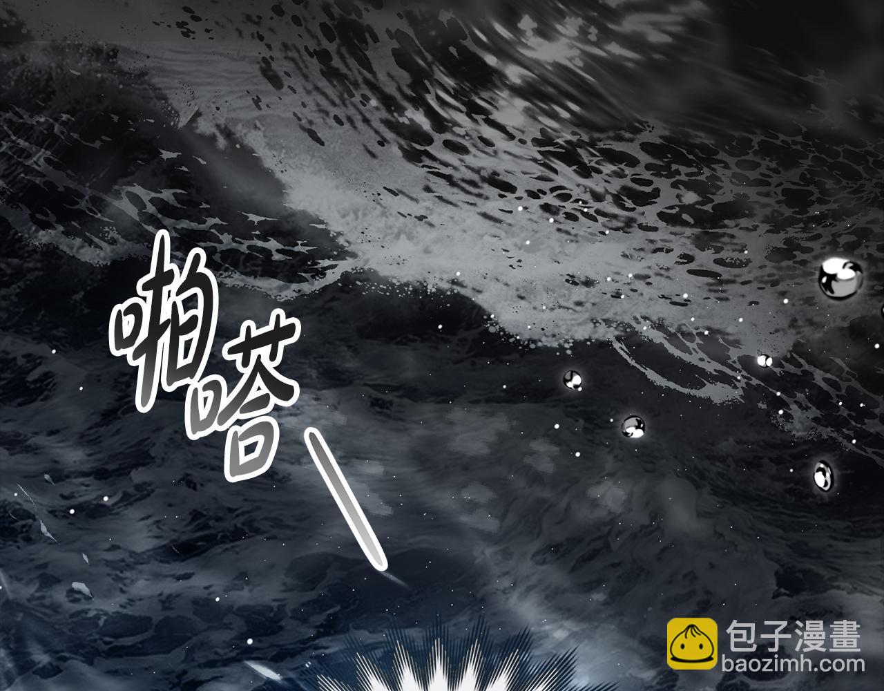 第19话 照顾哥哥32