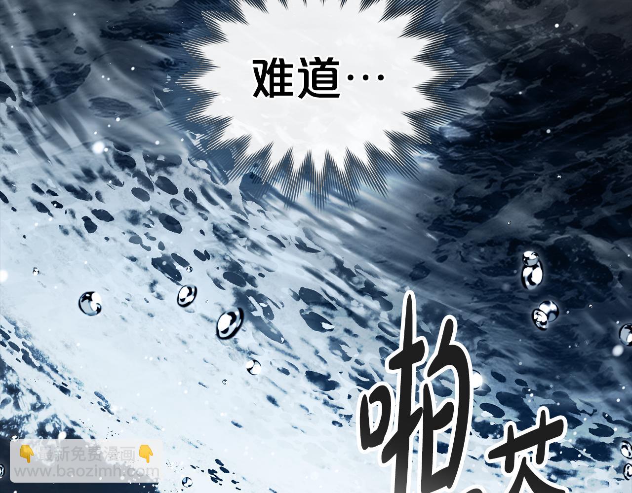 第19话 照顾哥哥33
