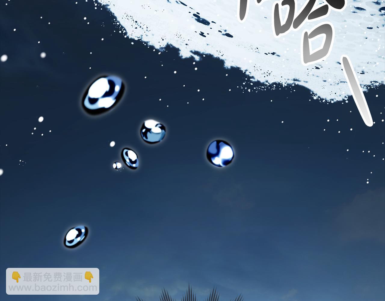 第19话 照顾哥哥34