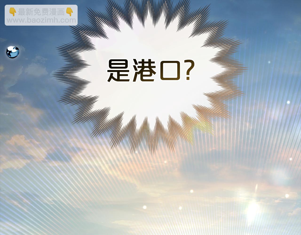 第19话 照顾哥哥35