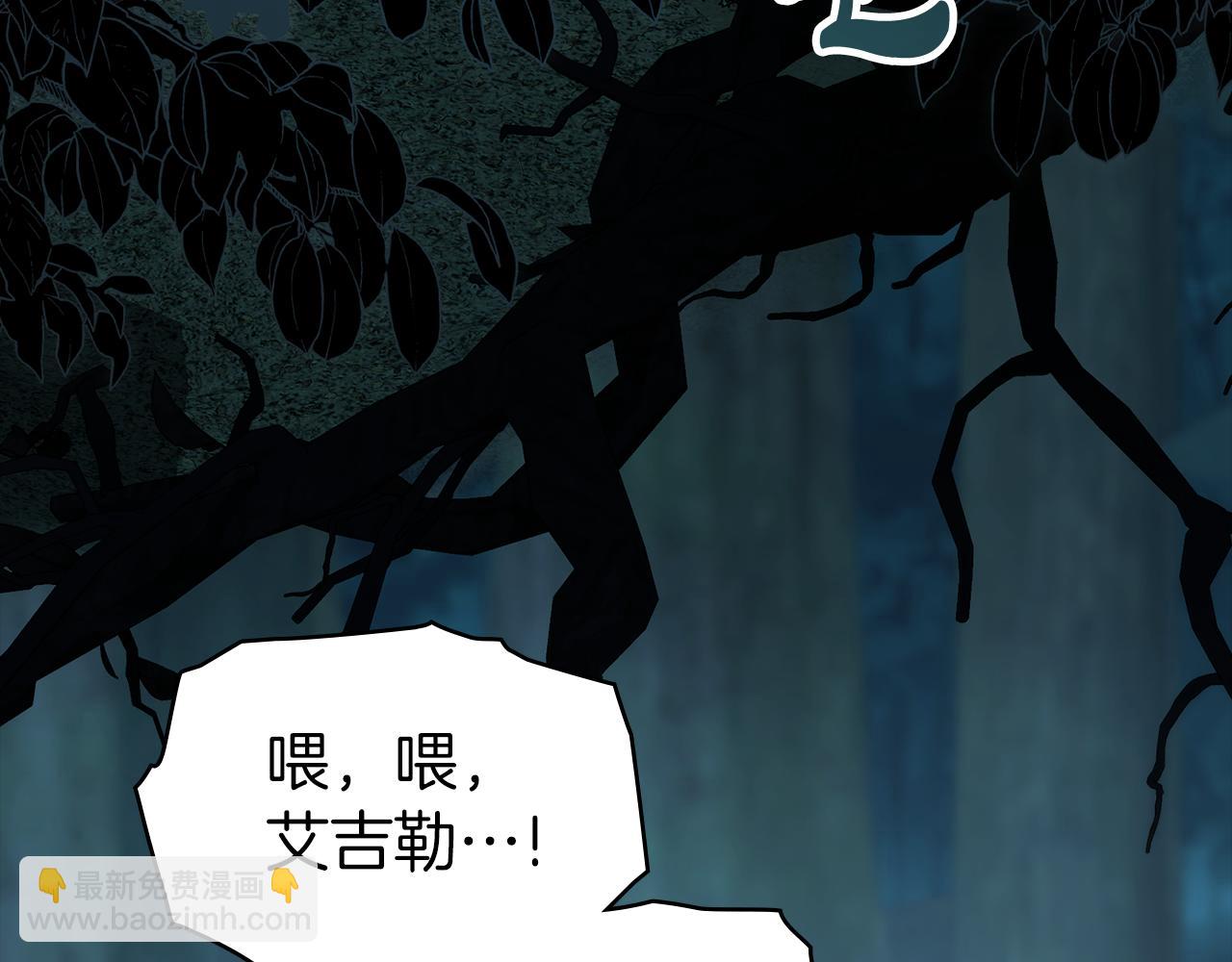 第19话 照顾哥哥4