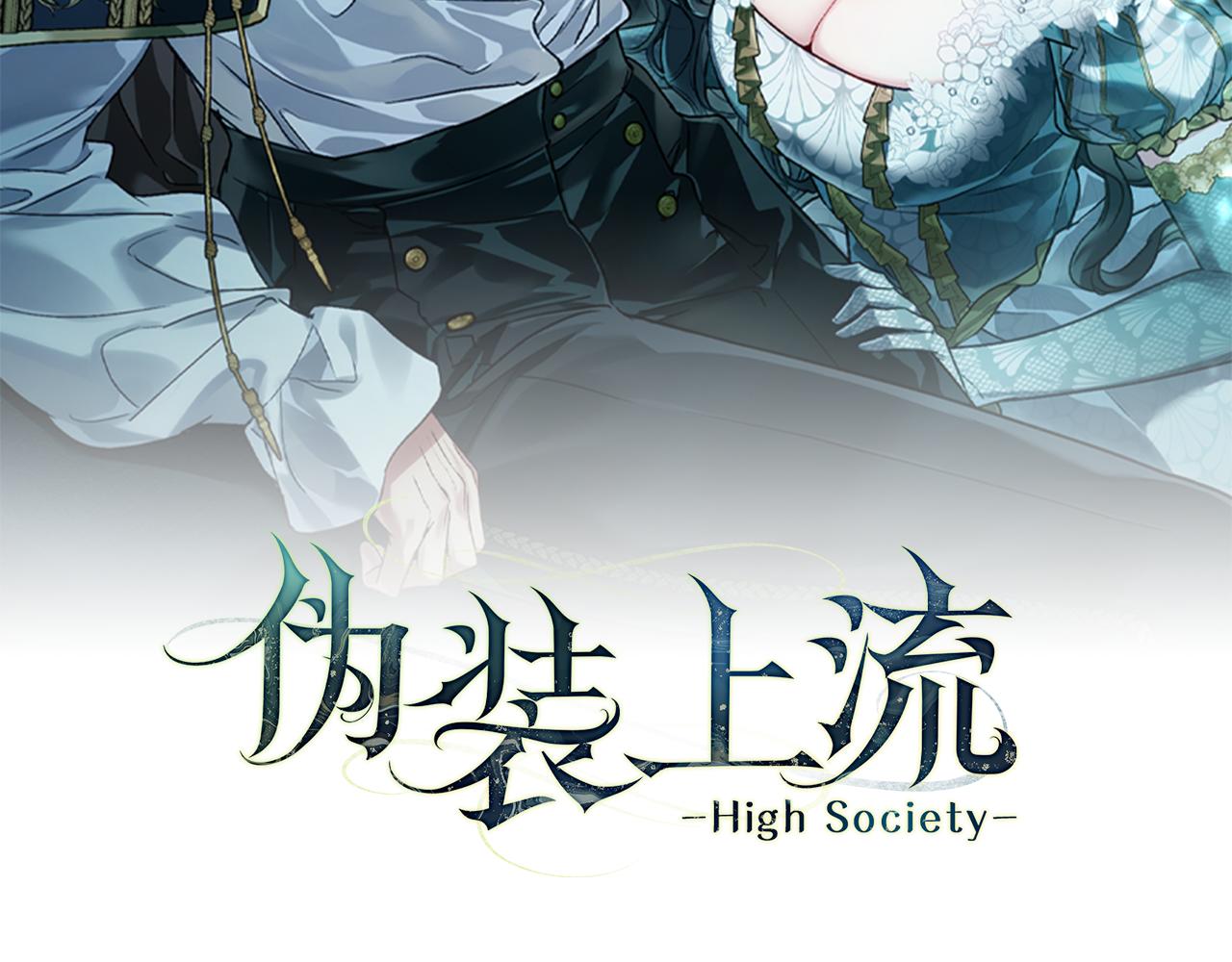 第19话 照顾哥哥41