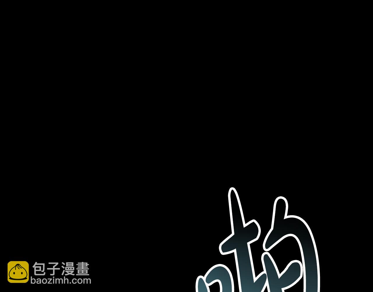 第19话 照顾哥哥44