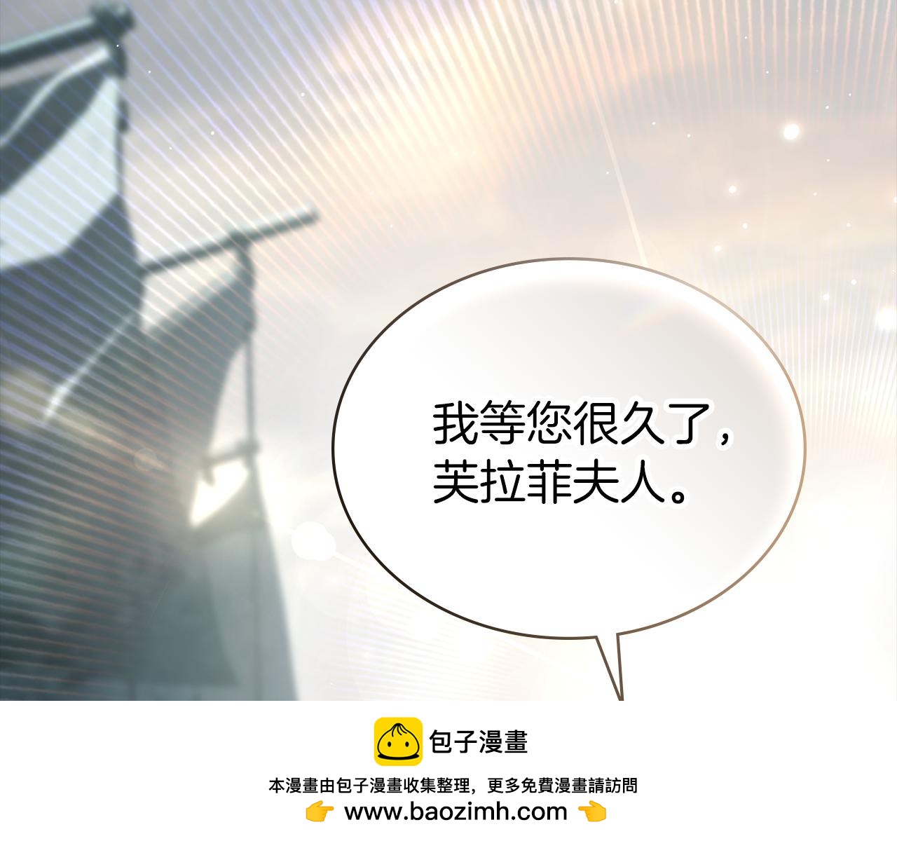 第19话 照顾哥哥53