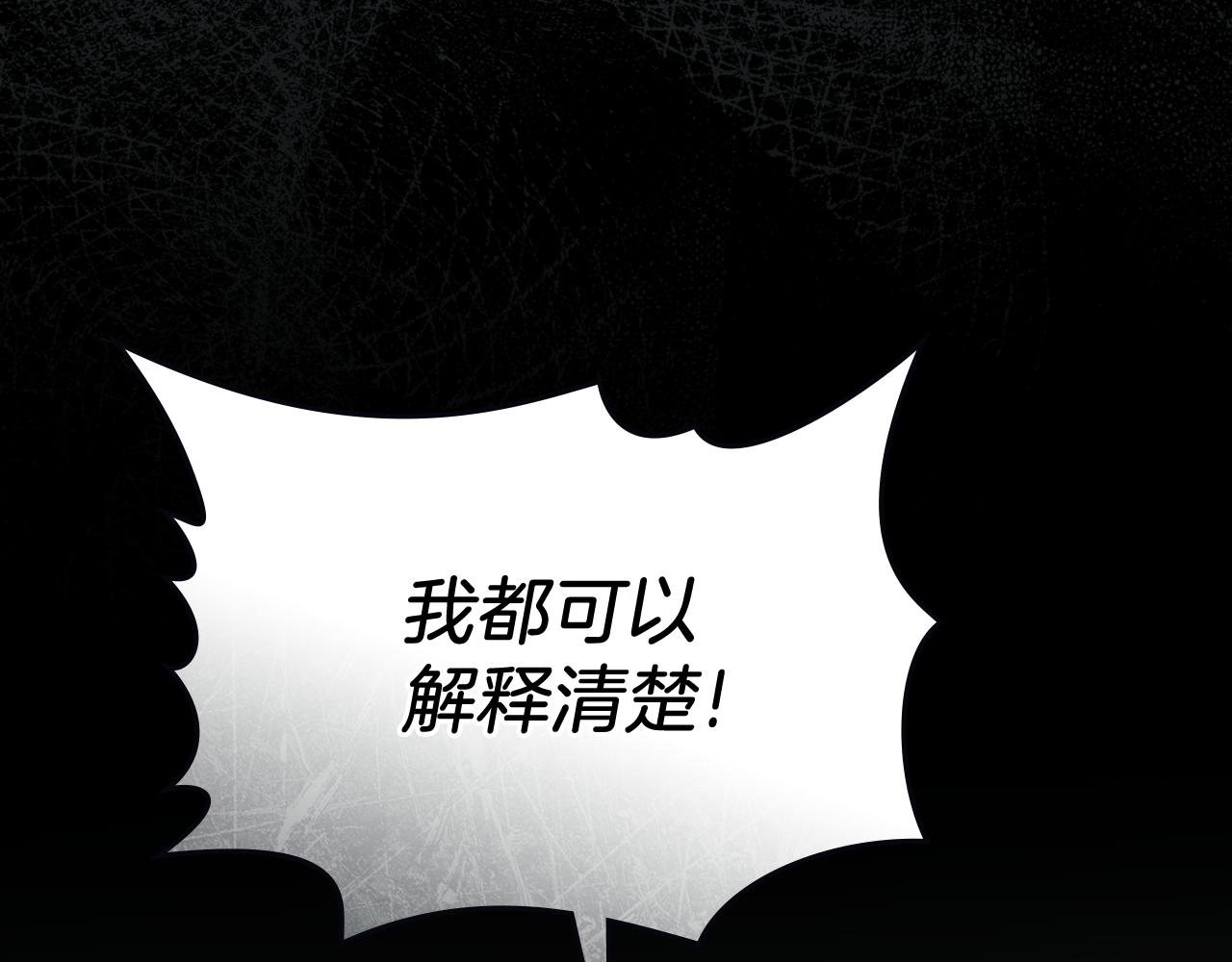 第19话 照顾哥哥60