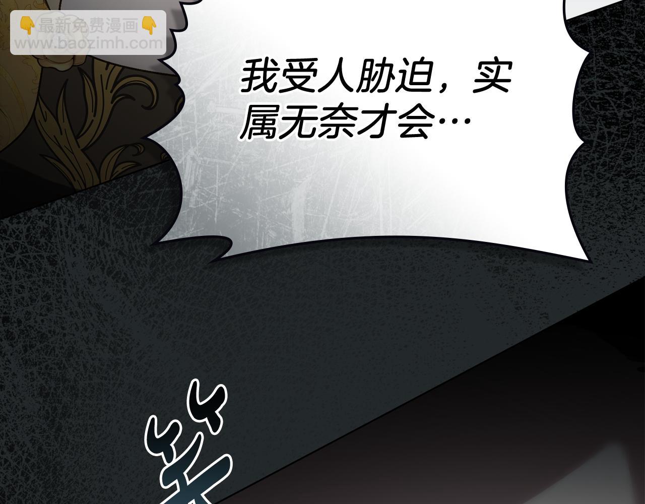 第19话 照顾哥哥63