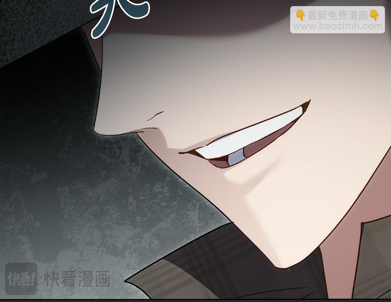 第19话 照顾哥哥64