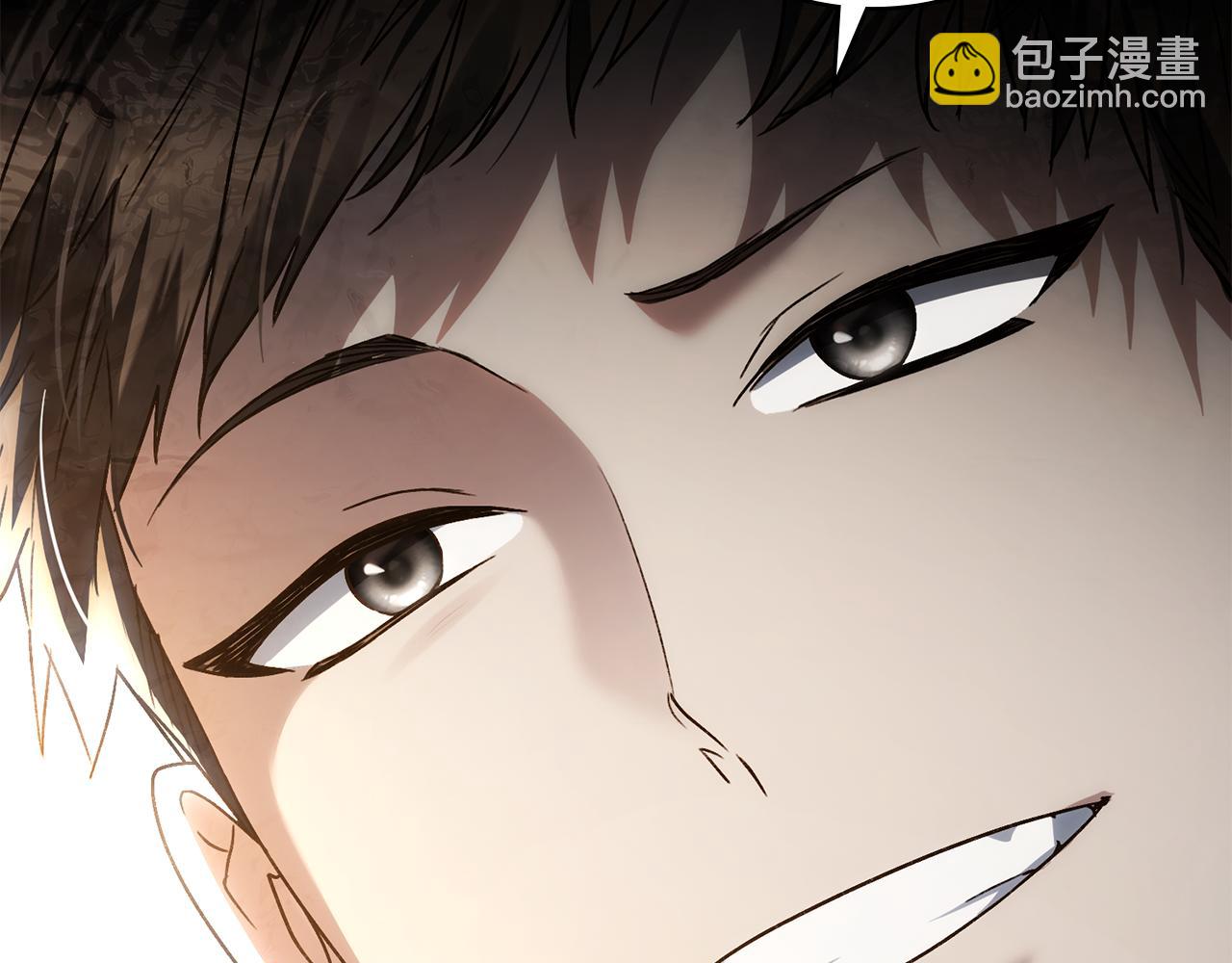 第19话 照顾哥哥70