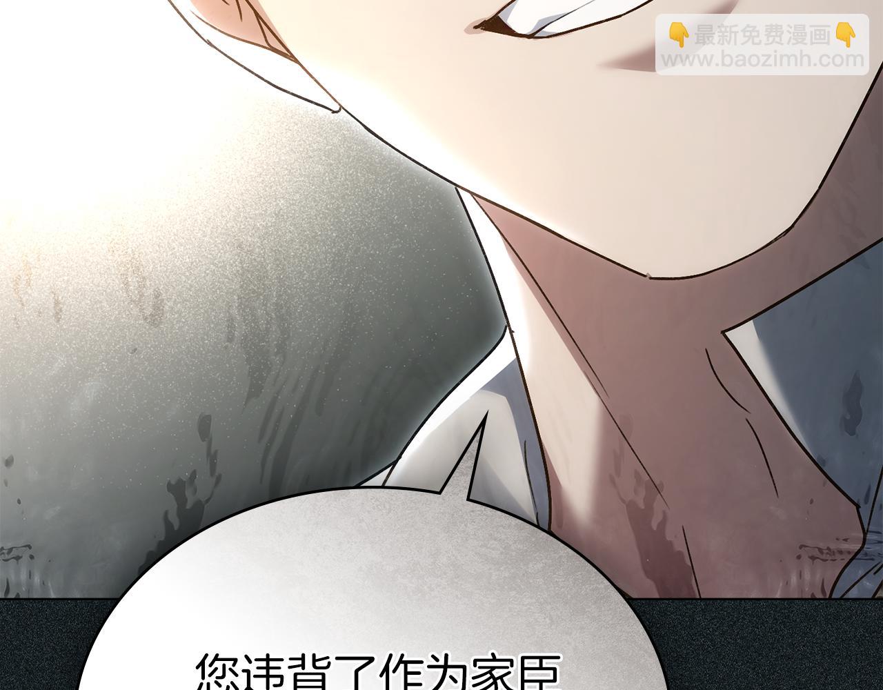 第19话 照顾哥哥71