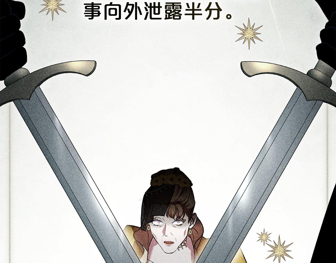 第19话 照顾哥哥77
