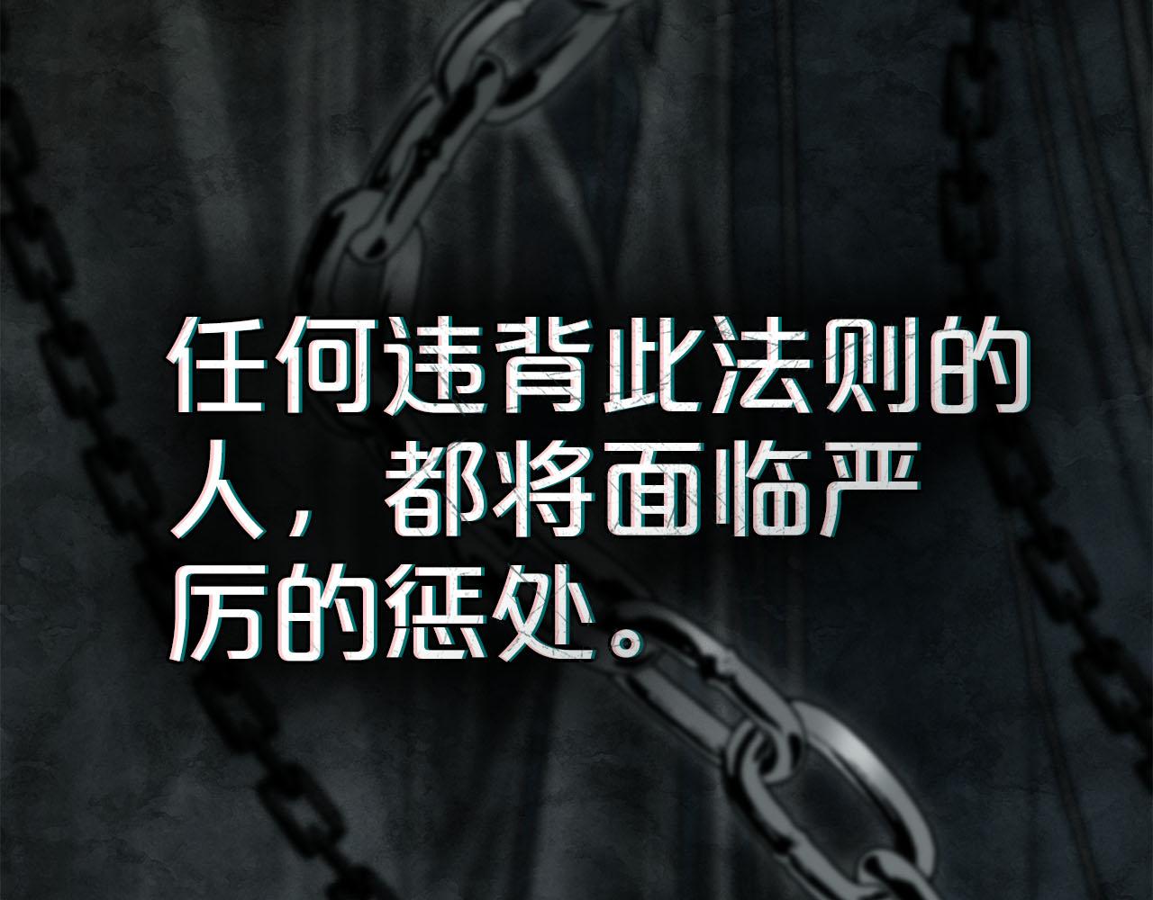 第19话 照顾哥哥81