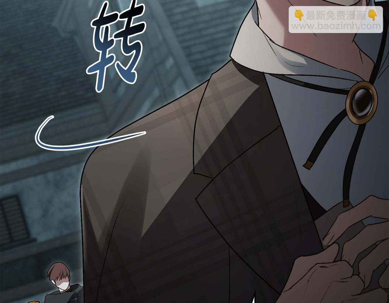 第19话 照顾哥哥89
