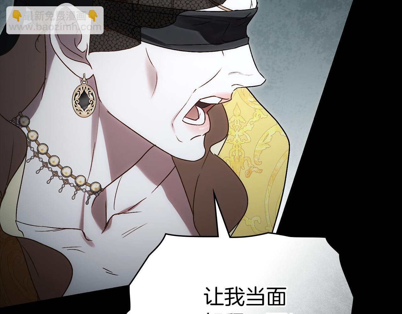 第19话 照顾哥哥9