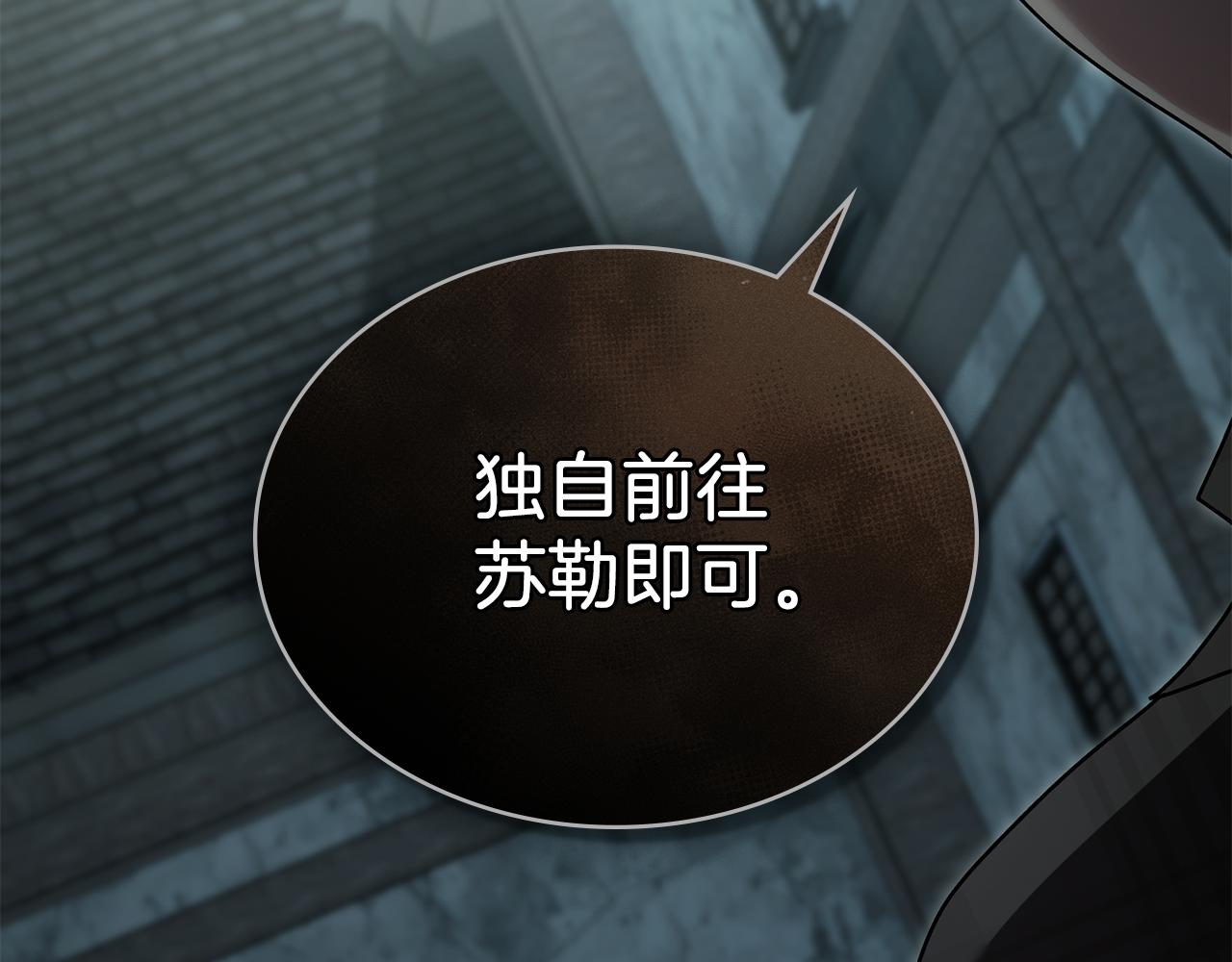 第19话 照顾哥哥97
